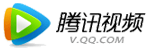 腾讯视频 Logo